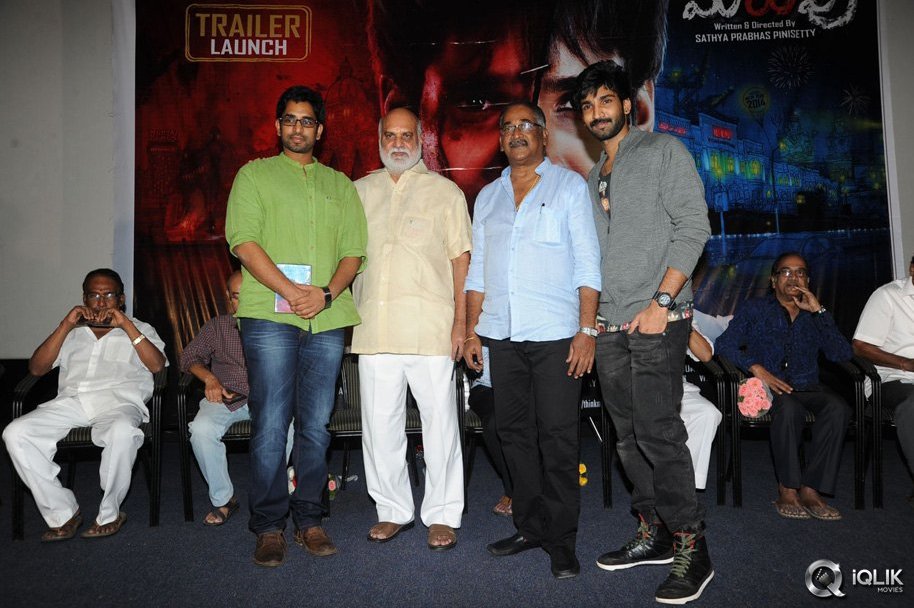 Malupu-Movie-Trailer-Launch